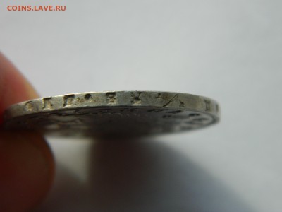 Полтина 1814 г СПБ ПС Ильин 3 руб 06.03.19 мск 22-00 - Изображение 2219