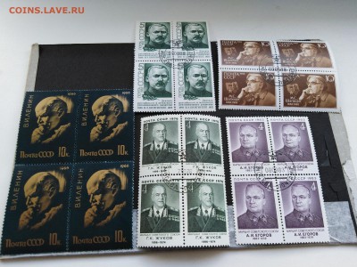 Марки СССР.25 квартблоков.старт с 1 руб.Окон 9.03.1019 - LECNQIgxVYc