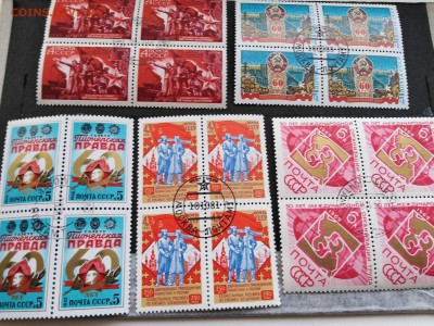Марки СССР.25 квартблоков.старт с 1 руб.Окон 9.03.1019 - c-tNTYoZZ-0