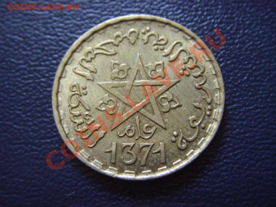 Франц. Марокко 10 франков 1952 до 15.06 в 21.00 М - LPIC5939.JPG