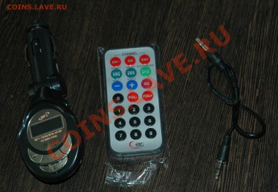 FM-трансмиттер с поддержкой MP3 до 13,06 до 22.22 по МСК - DSC_0002.JPG