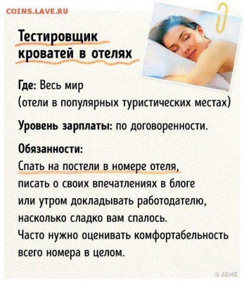 юмор - 5hJgmCk7ahw