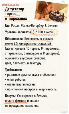 юмор - TVDQuidqKCU