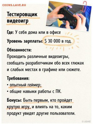 юмор - vWK6hzgrK7Q