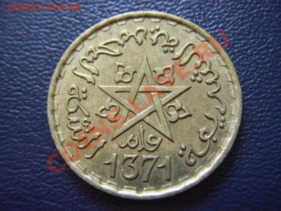 Франц. Марокко 20 франков 1952 до 15.06 в 21.00 М - LPIC5941.JPG