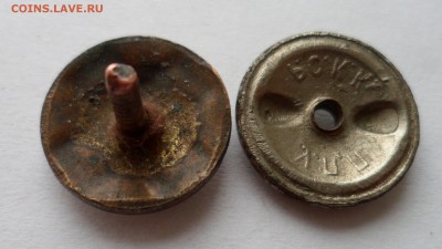 знак красного креста. гайка "У.П.П. - Р.О.К.К." - SAM_1476.JPG