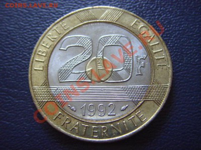 Франция 20 франков 1992 Триметал М-с-М до 15.06 в 21.00 М - LPIC5947.JPG