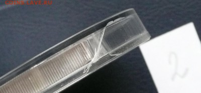 3 руб. 2011 Леопард ММД №2 - 1900 - Леопард 2-5.JPG