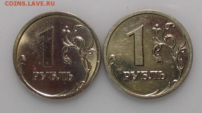 1 рубль 2008-2009 2 шт штемпельный блеск - 2008 2009 штемпельные.JPG
