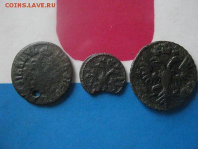 Полушки, 3 шт. До 10.03.2019г. - 010.JPG