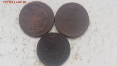 2 копейки 1810г (2шт) и 1820г до 09.03.2019 - IMG_20190304_171233