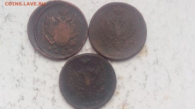 2 копейки 1810г (2шт) и 1820г до 09.03.2019 - IMG_20190304_171254