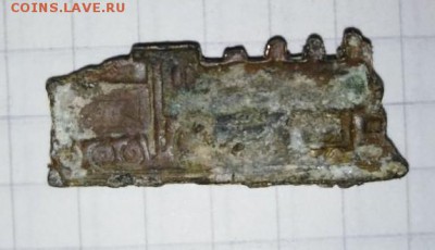 Эмблема НКПС.Обр.1943г.До 06.03.В 21-00 МСК. - 1943 оригинал