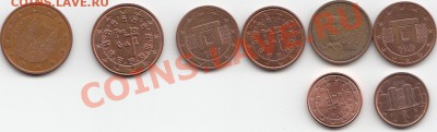 Продам обычные ЕВРО из оборота - IMG