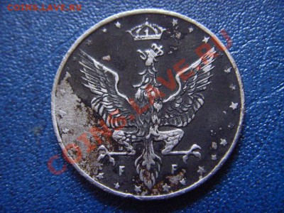 Польша 20 фенингов 1917  до 15.06 в 21.00 М - LPIC5568.JPG