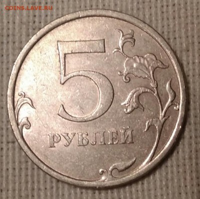 Рукоблуды и прочие повреждения монет вне мд - IMG_20190304_191111