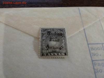 Британская Восточная Африка 1895 год с надпечаткой,5 Анна - 149