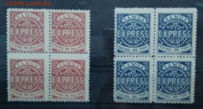 Самоа экспресс 1877-1882 гг SG 15a,18 официальный новодел - 88