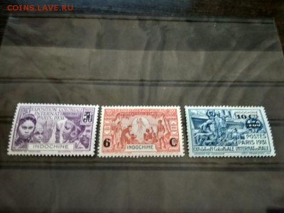 Французские колонии Индокитай 1931 год - 133