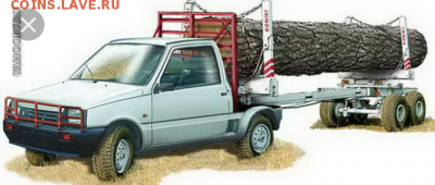 Автомобиль на газе - ваше мнение! - IMG_20190304_192946