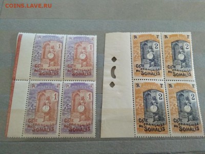 Французские колонии- Французский Берег Сомали 1915-1922 гг - 167