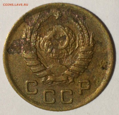 1 коп. 1937 шт.1.1Т №51 по АИФ - IMG_20190304_192311