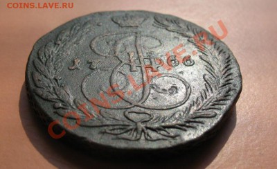 5коп1766 г ем монета из клада, до 18.06.2011г 21-00мск - 5коп1766ЕМ (1)