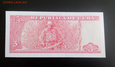 Куба 3 песо 2004 UNC Фикс 95р - IMG_20180810_220638
