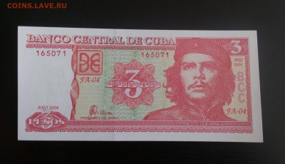 Куба 3 песо 2004 UNC Фикс 95р - IMG_20180810_220626