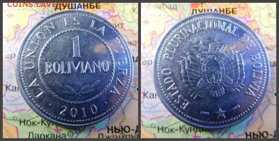 Боливия 1 боливиано, 2010 - 2