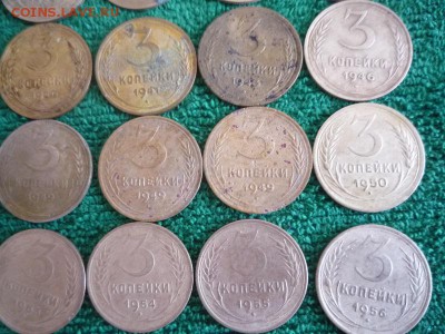 лот советских 3 копеечников ,до 6.03 - сов5