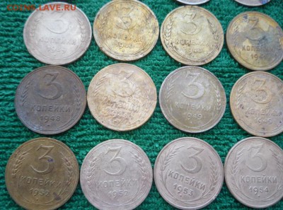 лот советских 3 копеечников ,до 6.03 - сов4