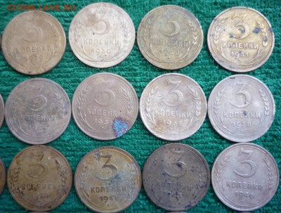 лот советских 3 копеечников ,до 6.03 - сов3