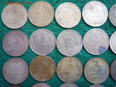 лот советских 3 копеечников ,до 6.03 - сов2