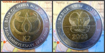 Папуа - Новая Гвинея 2 кина, 2008 35 лет Банку Папуа Новой Г - 5