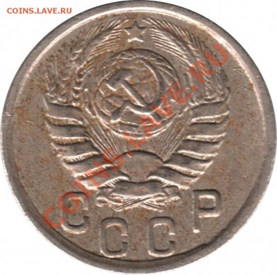 15 копеек 1942. вопрос о чистке. - 15к42
