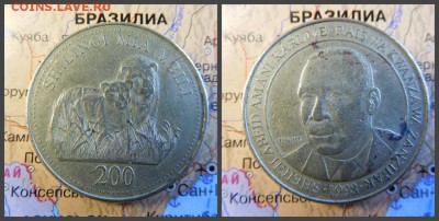 Танзания 200 шиллингов, 1998 - 7