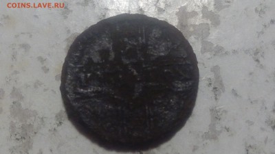 Крестовая копейка побитая жизнью до 09.03.2019 - IMG_20190304_210420