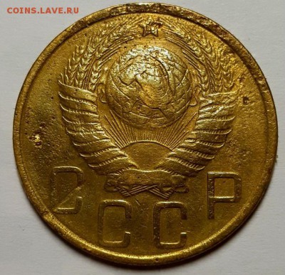 5 копееек 1951 г. С 200-т. До 7.03.19 г. в 22.00 по Мск - 20190302_112931