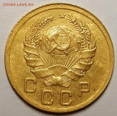 Копейка 1935 г. Новая. С 200-т. До 7.03.19 г. в 22.00 по Мск - 20190303_173340