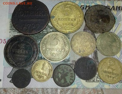 С ₽-ля Солянка империя+иностр.+СССР(12 шт) до10 марта 23-00 - IMG-fc78bf46066f37c05fb3370f6c72a9ec-V~2