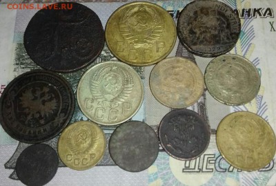 С ₽-ля Солянка империя+иностр.+СССР(12 шт) до10 марта 23-00 - IMG-589ab0fbcf107c8989ec4d0786af9d11-V~2