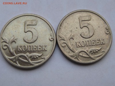 5 копеек 2002 замена минтмарки мМ + Мм, до 22-00 07.03.2019 - IMG_2516.JPG