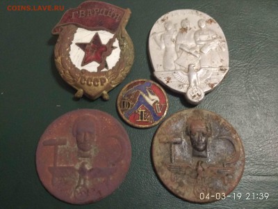 3 значка 1 мая и один dlv,гвардия образца 1942г. - IMG_2019-03-04_213943