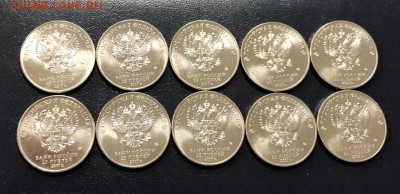 25 руб.  Винни Пух и Три Богатыря  5 пар с 200 руб. до 10.03 - IMG_8509-04-03-19-12-02