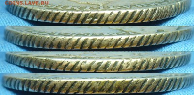 Рубль 1776 года СПБ ЯЧ До 06.03.19 в 22.00 МСК - P1500247.JPG