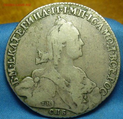 Рубль 1776 года СПБ ЯЧ До 06.03.19 в 22.00 МСК - P1500246.JPG
