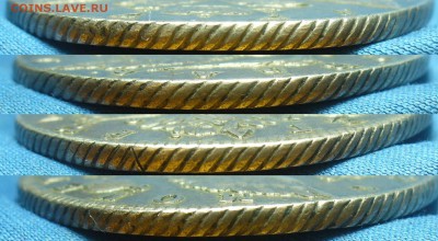 Рубль 1774 года СПБ ФЛ До 06.03.19 в 22.00 МСК - P1500241.JPG