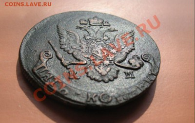 5коп1786 г КМ монета из клада, до 18.06.2011г 21-00мск - 5коп1786КМ