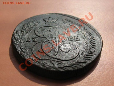 5коп1786 г КМ монета из клада, до 18.06.2011г 21-00мск - 5коп1786КМ (2)